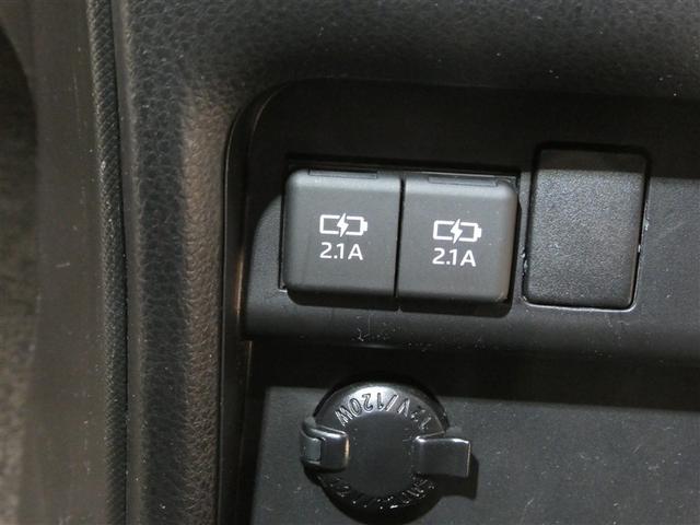 ノア ハイブリッドＳｉ　ダブルバイビーＩＩＩ　衝突被害軽減システム　メモリーナビ　フルセグ　バックカメラ　ＥＴＣ　ＣＤ　ミュージックプレイヤー接続可　ＤＶＤ再生　オートクルーズコントロール　ＬＥＤヘッドランプ　両側電動スライド　乗車定員７人（32枚目）