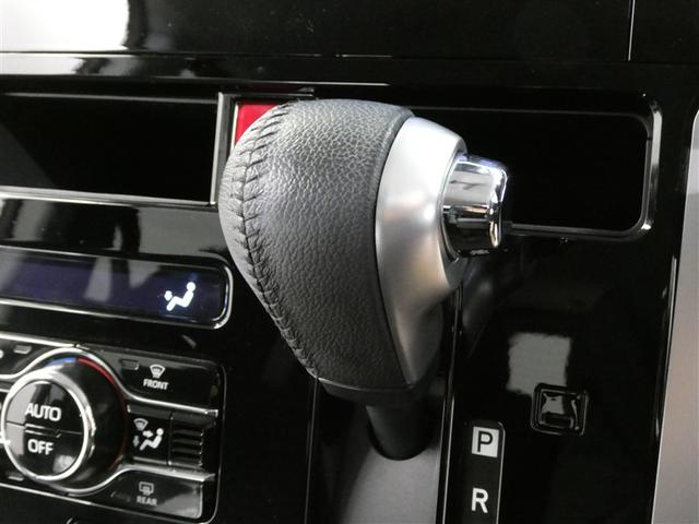 ルーミー カスタムＧ　衝突被害軽減システム　メモリーナビ　フルセグ　バックカメラ　ＥＴＣ　ＣＤ　ミュージックプレイヤー接続可　ＤＶＤ再生　オートクルーズコントロール　ＬＥＤヘッドランプ　両側電動スライド　スマートキー（32枚目）