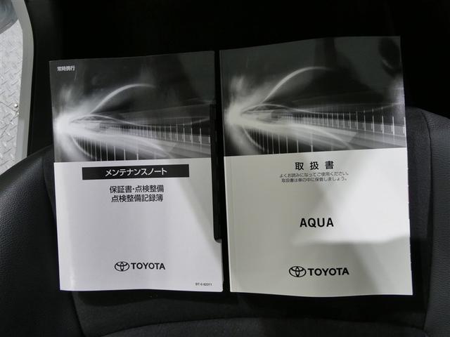 アクア ＧＲスポーツ　衝突被害軽減システム　バックカメラ　ＥＴＣ　ミュージックプレイヤー接続可　オートクルーズコントロール　ＬＥＤヘッドランプ　スマートキー　キーレス　ハイブリッド　ワンオーナー（35枚目）