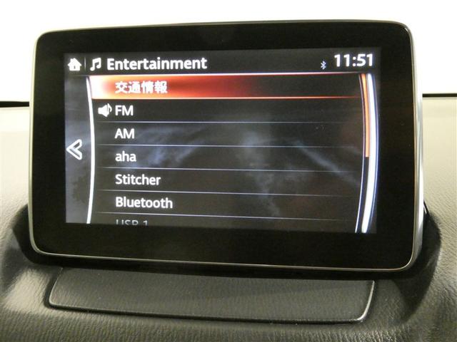 ���X�͂��q�l���ԏ��������񊮔����Ă���܂��B���ł����C�y�ɂ����X���������B