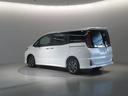 ノア Ｓｉ　ダブルバイビーＩＩＩ　衝突被害軽減システム　メモリーナビ　フルセグ　バックカメラ　ＥＴＣ　ＣＤ　ミュージックプレイヤー接続可　ＤＶＤ再生　オートクルーズコントロール　ＬＥＤヘッドランプ　両側電動スライド　乗車定員７人（4枚目）