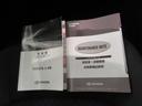 メンテナンスノート付きです。過去の整備記録を確認したり、お車の状況にあった整備をすることに役立ちます。