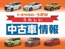 何かあった時のためにＪＡＦがおすすめです！車のトラブルはもちろん、会員優待サービスが豊富ですのでトラブルがなくても魅力がありますよ♪