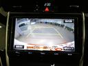 プレミアム　衝突被害軽減システム　メモリーナビ　フルセグ　バックカメラ　ＥＴＣ　ＣＤ　ミュージックプレイヤー接続可　ＤＶＤ再生　電動シート　オートクルーズコントロール　ＬＥＤヘッドランプ　スマートキー　キーレス（21枚目）