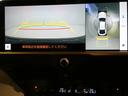 バックガイドモニターで、後方を確認しながら安心して駐車することができます。運転初心者も熟練者も必須の機能ですよ!