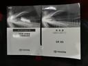 メンテナンスノート付きです。過去の整備記録を確認したり、お車の状況にあった整備をすることに役立ちます。