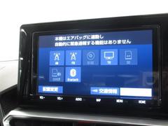 ◆◆◆「Ｂｌｕｅｔｏｏｔｈ」装備！！！スマートホンの音楽再生が可能です。！！ 4