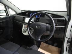 見通しのよいすっきりとした視界で、誰でも運転しやすいです。運転のしやすさは疲れにくさにも繋がりますよ♪ 7