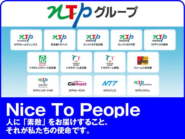 プレミアム アドバンスドパッケージ(42枚目)