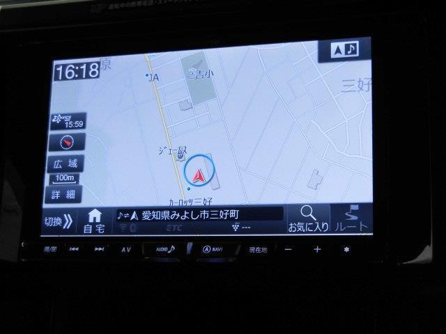 2.5Z フルセグ メモリーナビ DVD再生 ミュージックプレイヤー接続可 後席モニター バックカメラ 衝突被害軽減システム ETC ドラレコ 両側電動スライド LEDヘッドランプ 乗車定員8人 3列シート(12枚目)
