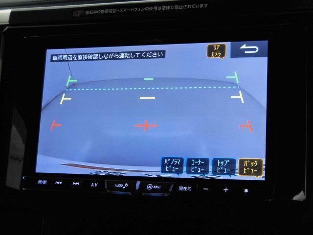 2.5Z フルセグ メモリーナビ DVD再生 ミュージックプレイヤー接続可 後席モニター バックカメラ 衝突被害軽減システム ETC ドラレコ 両側電動スライド LEDヘッドランプ 乗車定員8人 3列シート(13枚目)