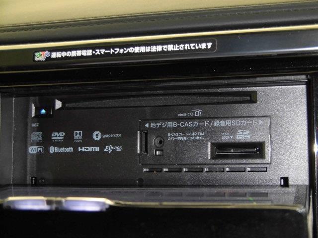 2.5Z フルセグ メモリーナビ DVD再生 ミュージックプレイヤー接続可 後席モニター バックカメラ 衝突被害軽減システム ETC ドラレコ 両側電動スライド LEDヘッドランプ 乗車定員8人 3列シート(14枚目)