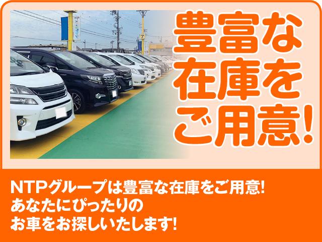 2.5Z フルセグ メモリーナビ DVD再生 ミュージックプレイヤー接続可 後席モニター バックカメラ 衝突被害軽減システム ETC ドラレコ 両側電動スライド LEDヘッドランプ 乗車定員8人 3列シート(23枚目)