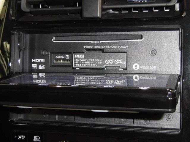 Aツーリングセレクション フルセグ メモリーナビ DVD再生 ミュージックプレイヤー接続可 バックカメラ 衝突被害軽減システム ETC ドラレコ LEDヘッドランプ アイドリングストップ(11枚目)