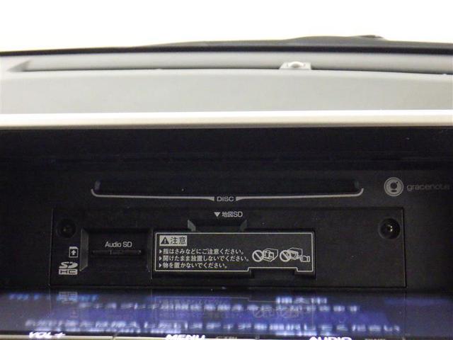 Ｇ　ＬＥＤエディション　衝突被害軽減システム　メモリーナビ　フルセグ　バックカメラ　ＥＴＣ　ＣＤ　ミュージックプレイヤー接続可　ＤＶＤ再生　オートクルーズコントロール　ＬＥＤヘッドランプ　スマートキー　キーレス　ハイブリッド(11枚目)