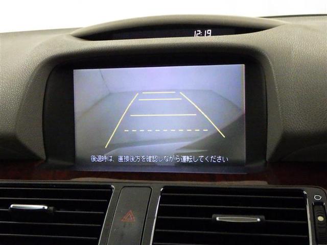 バックモニターも装備しております。バックギアに入れるとナビ画面に車の後方が映し出されます。これで後方確認も安心！