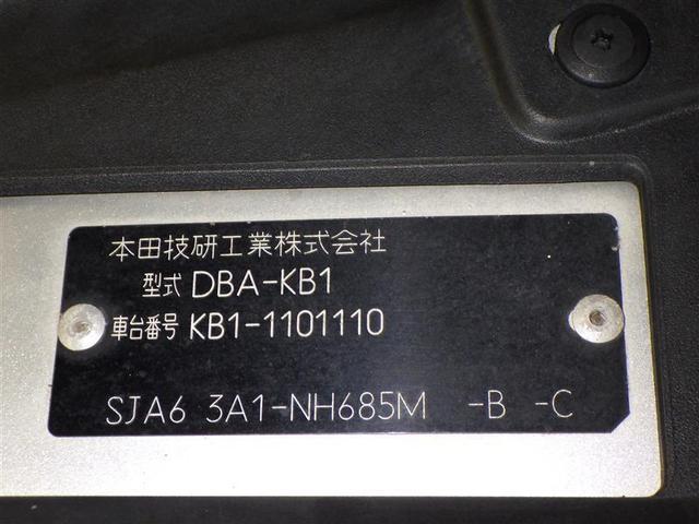 ７２回まで分割で購入可能！均等払い、ボーナス併用払いなどなど、お気軽にスタッフにご相談下さい。