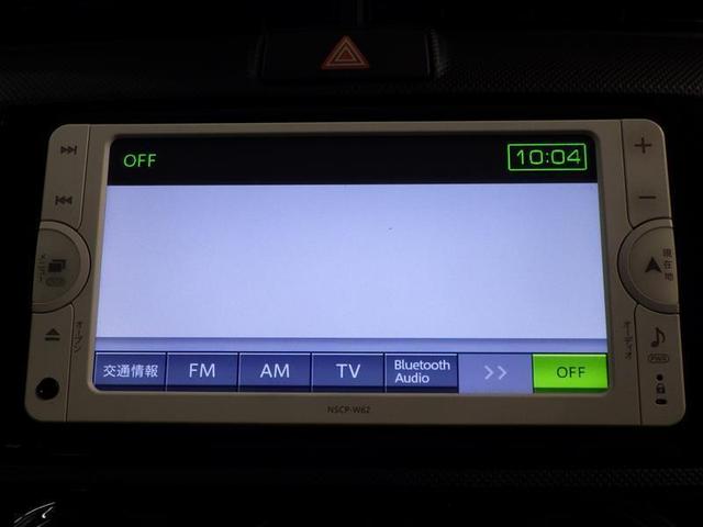カローラフィールダー １．５Ｘ　メモリーナビ　ワンセグ　ＥＴＣ　ドラレコ　ＣＤ　ミュージックプレイヤー接続可　キーレス（10枚目）