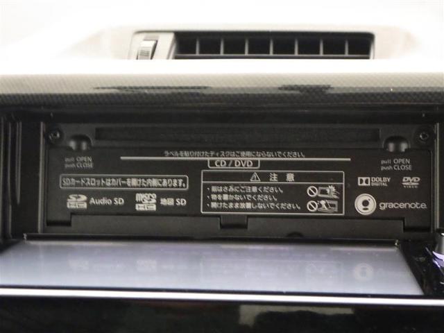 ウィッシュ １．８Ｓ　メモリーナビ　フルセグ　バックカメラ　ＥＴＣ　ドラレコ　ＣＤ　ミュージックプレイヤー接続可　ＤＶＤ再生　ＨＩＤヘッドライト　乗車定員７人　３列シート　スマートキー　キーレス（12枚目）