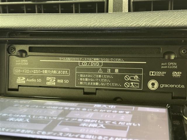 アクア Ｇ　Ｇ’ｓ　衝突被害軽減システム　メモリーナビ　フルセグ　バックカメラ　ＥＴＣ　ドラレコ　ＣＤ　ミュージックプレイヤー接続可　ＤＶＤ再生　オートクルーズコントロール　ＬＥＤヘッドランプ　スマートキー　キーレス（12枚目）