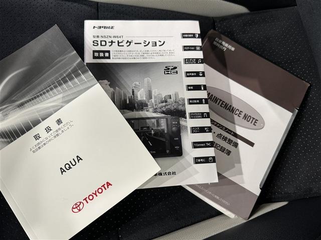 アクア Ｇ　Ｇ’ｓ　衝突被害軽減システム　メモリーナビ　フルセグ　バックカメラ　ＥＴＣ　ドラレコ　ＣＤ　ミュージックプレイヤー接続可　ＤＶＤ再生　オートクルーズコントロール　ＬＥＤヘッドランプ　スマートキー　キーレス（32枚目）