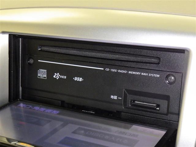 ワゴンＲ ＦＸ　メモリーナビ　ワンセグ　ＥＴＣ　ＣＤ　キーレス（11枚目）