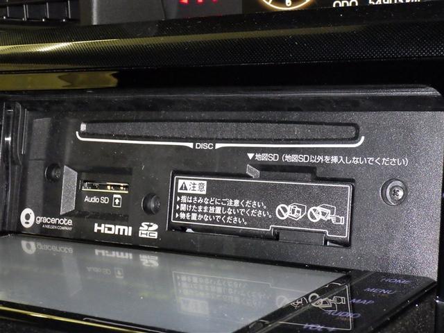 ルーミー Ｇ　衝突被害軽減システム　メモリーナビ　フルセグ　バックカメラ　ＥＴＣ　ＣＤ　ＤＶＤ再生　ＬＥＤヘッドランプ　両側電動スライド　スマートキー　キーレス　アイドリングストップ（12枚目）