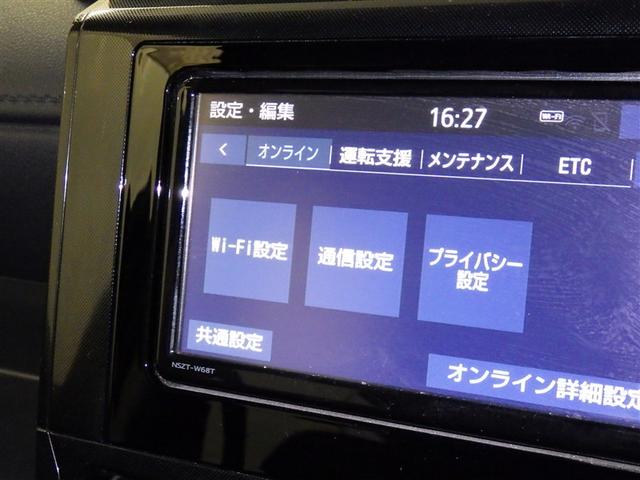 ルーミー Ｇ　衝突被害軽減システム　メモリーナビ　フルセグ　バックカメラ　ＥＴＣ　ＣＤ　ＤＶＤ再生　ＬＥＤヘッドランプ　両側電動スライド　スマートキー　キーレス　アイドリングストップ（13枚目）