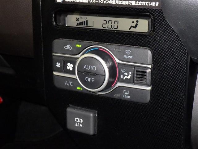 ルーミー Ｇ　衝突被害軽減システム　メモリーナビ　フルセグ　バックカメラ　ＥＴＣ　ＣＤ　ＤＶＤ再生　ＬＥＤヘッドランプ　両側電動スライド　スマートキー　キーレス　アイドリングストップ（14枚目）