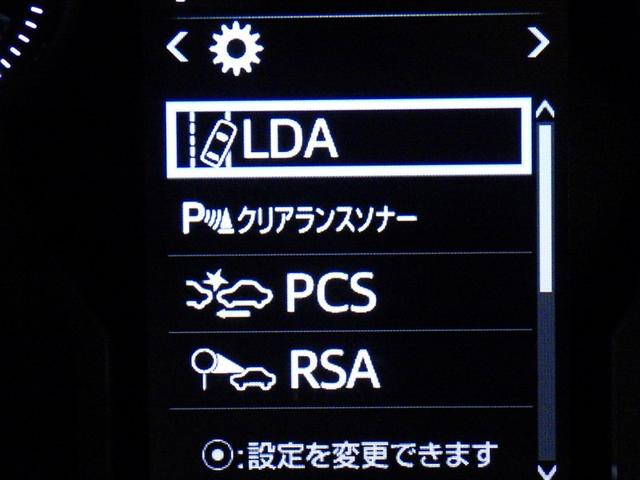 ランドクルーザープラド ＴＸ　Ｌパッケージ　７０ｔｈアニバーサリーリミテッド　衝突被害軽減システム　メモリーナビ　フルセグ　バックカメラ　ＥＴＣ　ドラレコ　ＣＤ　ミュージックプレイヤー接続可　ＤＶＤ再生　サンルーフ　革シート　ＬＥＤヘッドランプ　スマートキー　キーレス　４ＷＤ（24枚目）