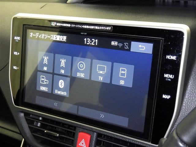 ヴォクシー ＨＶ　ＺＳ　キラメキ　衝突被害軽減システム　メモリーナビ　フルセグ　バックカメラ　ＥＴＣ　ＣＤ　ＤＶＤ再生　後席モニター　オートクルーズコントロール　ＬＥＤヘッドランプ　両側電動スライド　乗車定員７人　３列シート　キーレス（11枚目）