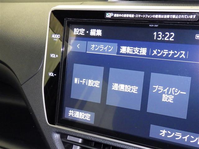 ヴォクシー ＨＶ　ＺＳ　キラメキ　衝突被害軽減システム　メモリーナビ　フルセグ　バックカメラ　ＥＴＣ　ＣＤ　ＤＶＤ再生　後席モニター　オートクルーズコントロール　ＬＥＤヘッドランプ　両側電動スライド　乗車定員７人　３列シート　キーレス（13枚目）