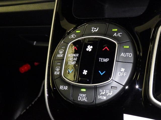 ヴォクシー ＨＶ　ＺＳ　キラメキ　衝突被害軽減システム　メモリーナビ　フルセグ　バックカメラ　ＥＴＣ　ＣＤ　ＤＶＤ再生　後席モニター　オートクルーズコントロール　ＬＥＤヘッドランプ　両側電動スライド　乗車定員７人　３列シート　キーレス（15枚目）