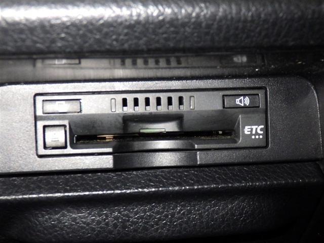ヴォクシー ＨＶ　ＺＳ　キラメキ　衝突被害軽減システム　メモリーナビ　フルセグ　バックカメラ　ＥＴＣ　ＣＤ　ＤＶＤ再生　後席モニター　オートクルーズコントロール　ＬＥＤヘッドランプ　両側電動スライド　乗車定員７人　３列シート　キーレス（20枚目）