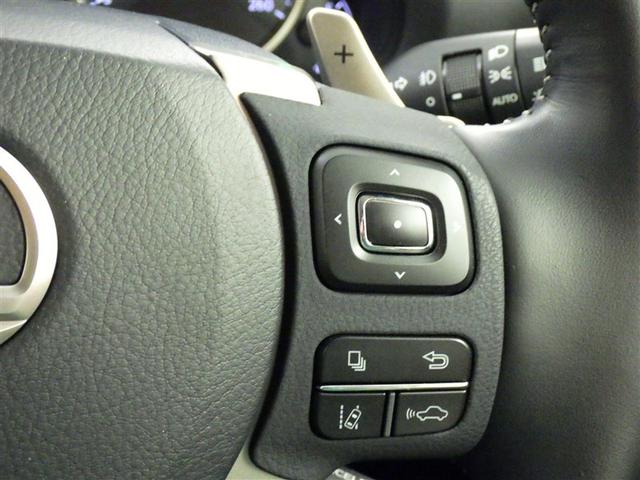 NX NX300 Iパッケージ 衝突被害軽減システム メモリーナビ フルセグ バックカメラ ETC ドラレコ CD ミュージックプレイヤー接続可 DVD再生 電動シート オートクルーズコントロール LEDヘッドランプ スマートキー(19枚目)