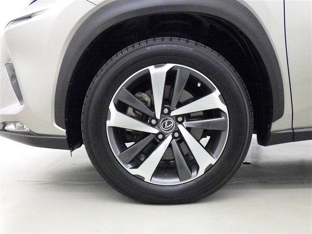 NX NX300 Iパッケージ 衝突被害軽減システム メモリーナビ フルセグ バックカメラ ETC ドラレコ CD ミュージックプレイヤー接続可 DVD再生 電動シート オートクルーズコントロール LEDヘッドランプ スマートキー(31枚目)