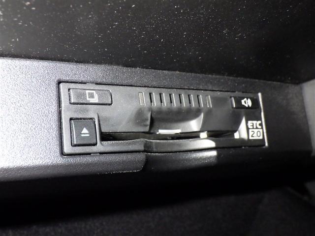 NX NX300 Iパッケージ 衝突被害軽減システム メモリーナビ フルセグ バックカメラ ETC ドラレコ CD ミュージックプレイヤー接続可 DVD再生 電動シート オートクルーズコントロール LEDヘッドランプ スマートキー(32枚目)