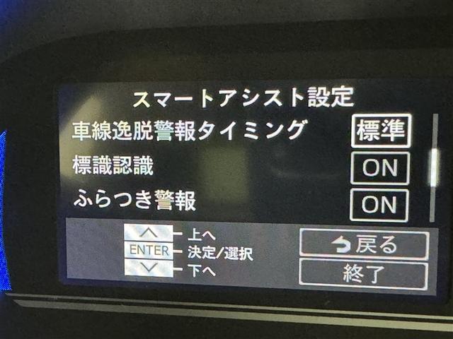 タント カスタムＸ　衝突被害軽減システム　バックカメラ　ＬＥＤヘッドランプ　両側電動スライド　スマートキー　キーレス　アイドリングストップ（15枚目）