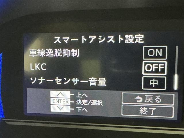 タント カスタムＸ　衝突被害軽減システム　バックカメラ　ＬＥＤヘッドランプ　両側電動スライド　スマートキー　キーレス　アイドリングストップ（16枚目）