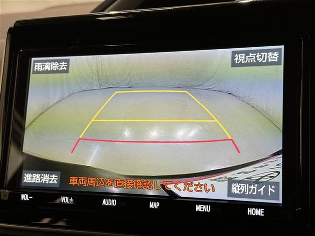 ヴォクシー ZS 煌III 衝突被害軽減システム メモリーナビ フルセグ バックカメラ ETC ドラレコ CD DVD再生 オートクルーズコントロール LEDヘッドランプ 両側電動スライド 乗車定員7人 3列シート スマートキー(10枚目)