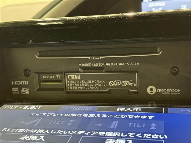 ヴォクシー ZS 煌III 衝突被害軽減システム メモリーナビ フルセグ バックカメラ ETC ドラレコ CD DVD再生 オートクルーズコントロール LEDヘッドランプ 両側電動スライド 乗車定員7人 3列シート スマートキー(12枚目)
