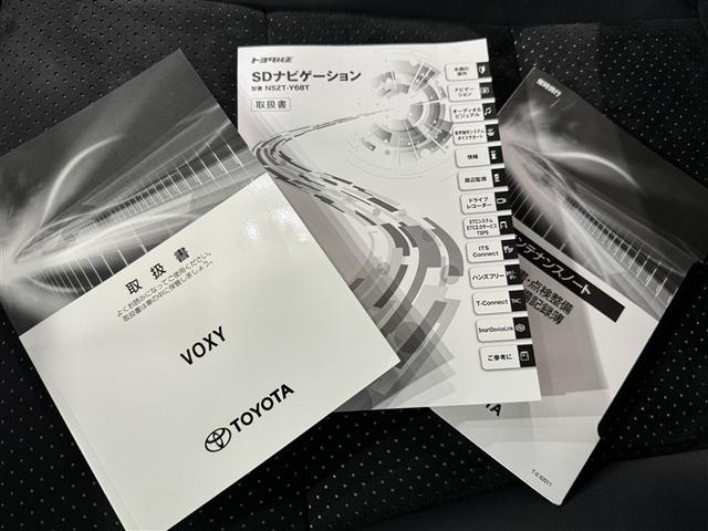 ヴォクシー ZS 煌III 衝突被害軽減システム メモリーナビ フルセグ バックカメラ ETC ドラレコ CD DVD再生 オートクルーズコントロール LEDヘッドランプ 両側電動スライド 乗車定員7人 3列シート スマートキー(34枚目)