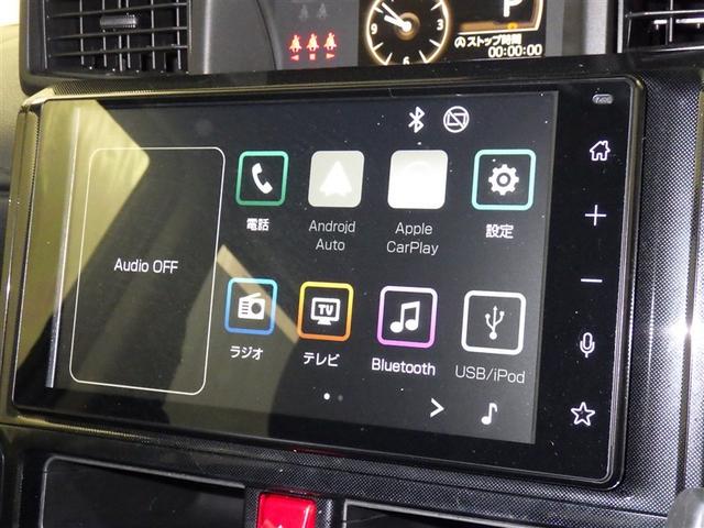 ルーミー G 衝突被害軽減システム フルセグ バックカメラ ドラレコ ミュージックプレイヤー接続可 LEDヘッドランプ 両側電動スライド スマートキー キーレス アイドリングストップ(9枚目)