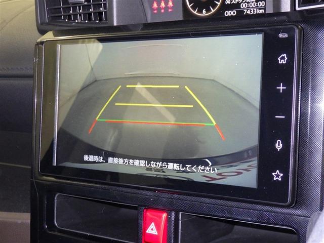 ルーミー G 衝突被害軽減システム フルセグ バックカメラ ドラレコ ミュージックプレイヤー接続可 LEDヘッドランプ 両側電動スライド スマートキー キーレス アイドリングストップ(10枚目)