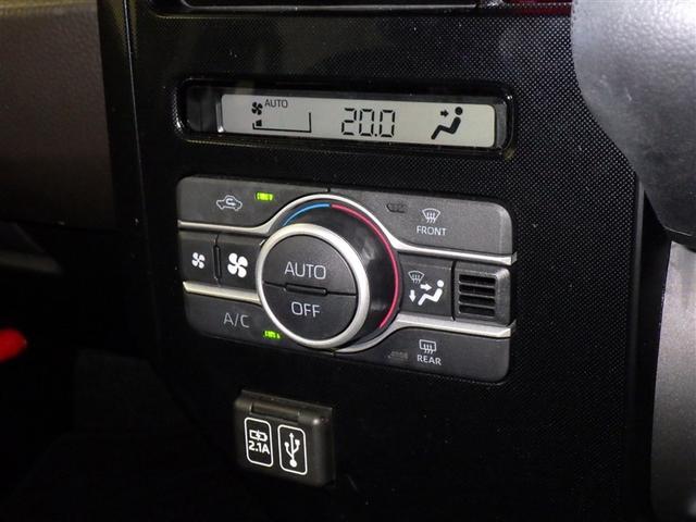 ルーミー G 衝突被害軽減システム フルセグ バックカメラ ドラレコ ミュージックプレイヤー接続可 LEDヘッドランプ 両側電動スライド スマートキー キーレス アイドリングストップ(11枚目)