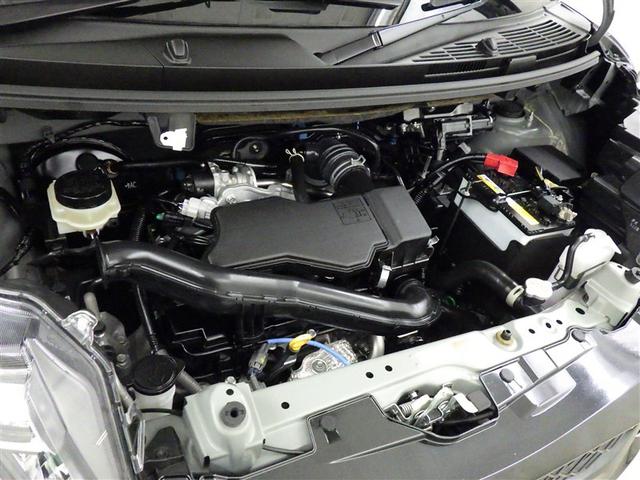 ルーミー G 衝突被害軽減システム フルセグ バックカメラ ドラレコ ミュージックプレイヤー接続可 LEDヘッドランプ 両側電動スライド スマートキー キーレス アイドリングストップ(23枚目)