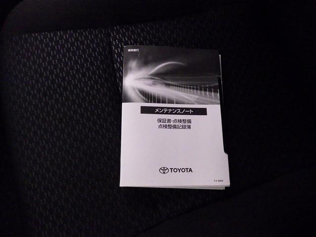 ルーミー G 衝突被害軽減システム フルセグ バックカメラ ドラレコ ミュージックプレイヤー接続可 LEDヘッドランプ 両側電動スライド スマートキー キーレス アイドリングストップ(24枚目)