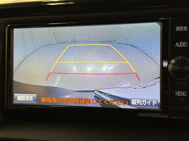 ヴォクシー ハイブリッドZS 煌 衝突被害軽減システム メモリーナビ フルセグ バックカメラ ETC ドラレコ CD DVD再生 オートクルーズコントロール LEDヘッドランプ 両側電動スライド 乗車定員7人 3列シート スマートキー(11枚目)