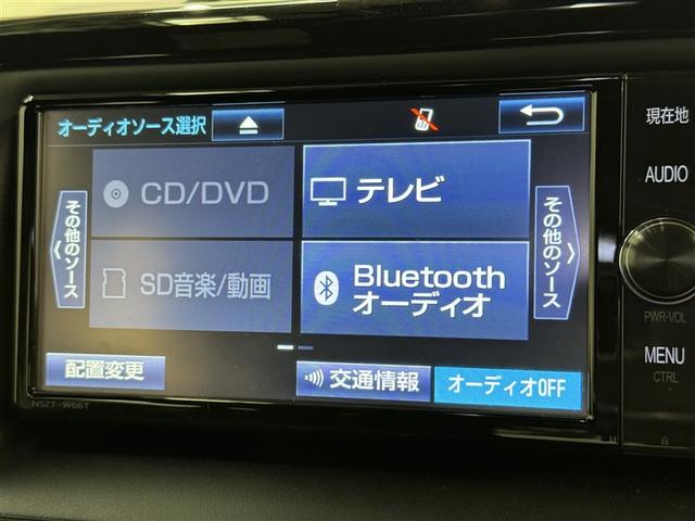 ヴォクシー ハイブリッドZS 煌 衝突被害軽減システム メモリーナビ フルセグ バックカメラ ETC ドラレコ CD DVD再生 オートクルーズコントロール LEDヘッドランプ 両側電動スライド 乗車定員7人 3列シート スマートキー(12枚目)