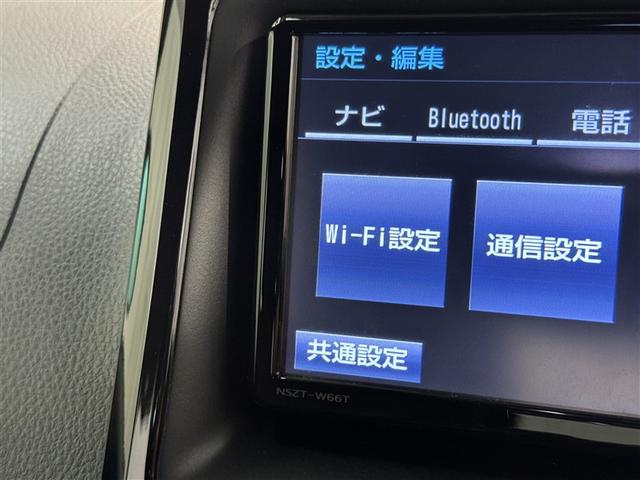 ヴォクシー ハイブリッドZS 煌 衝突被害軽減システム メモリーナビ フルセグ バックカメラ ETC ドラレコ CD DVD再生 オートクルーズコントロール LEDヘッドランプ 両側電動スライド 乗車定員7人 3列シート スマートキー(14枚目)